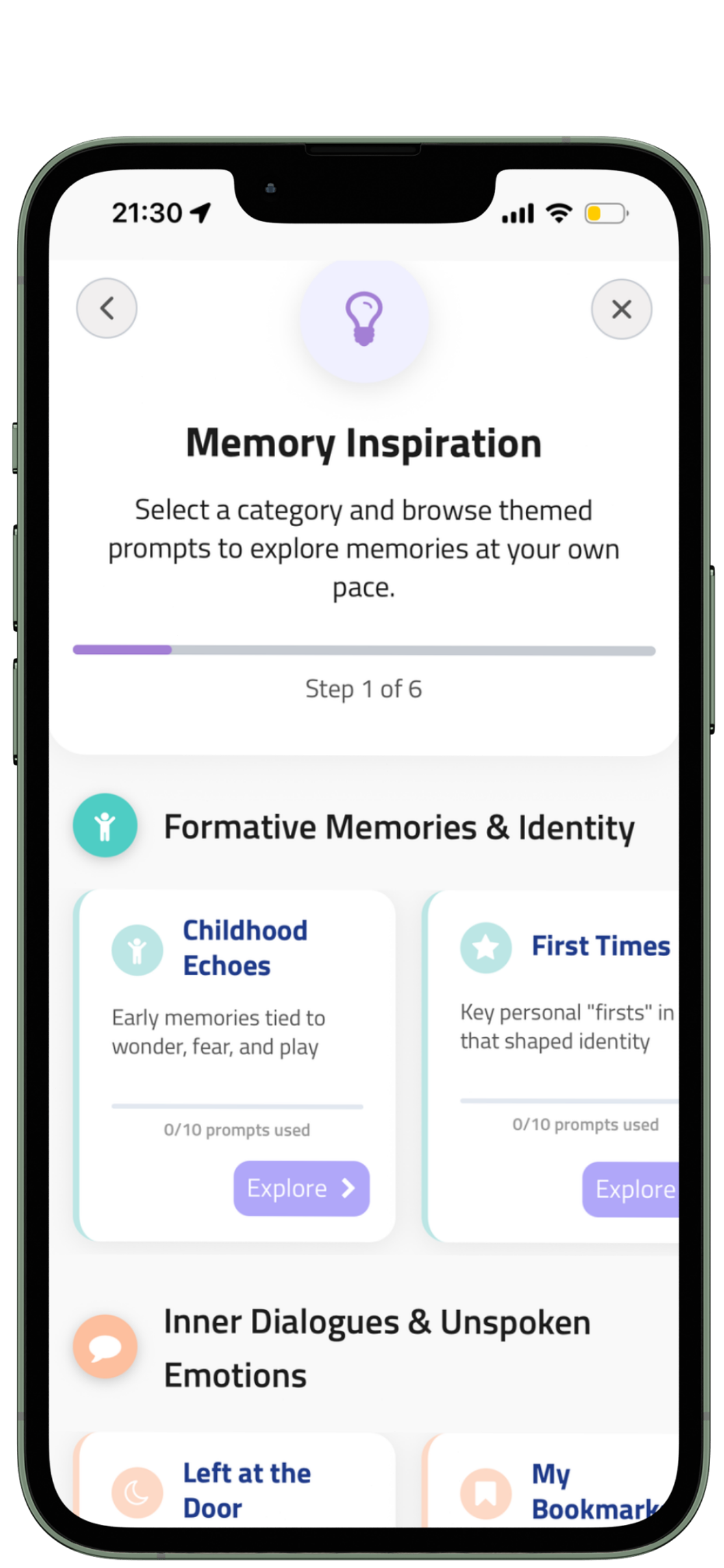 Inspiration Screen